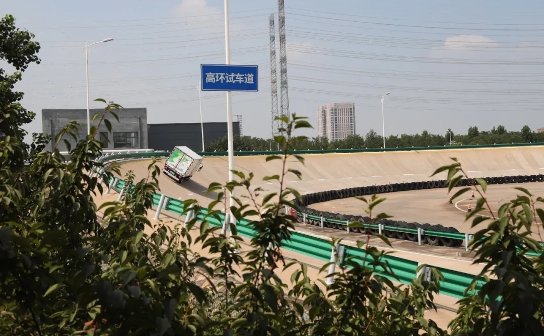 新能源?“心”配送！9888拉斯维加斯新能源物流车品鉴会在郑召开