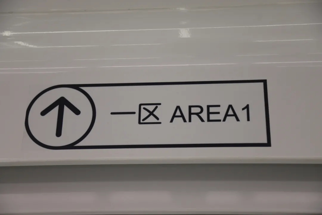 移动核酸，招手即停，即停即测！