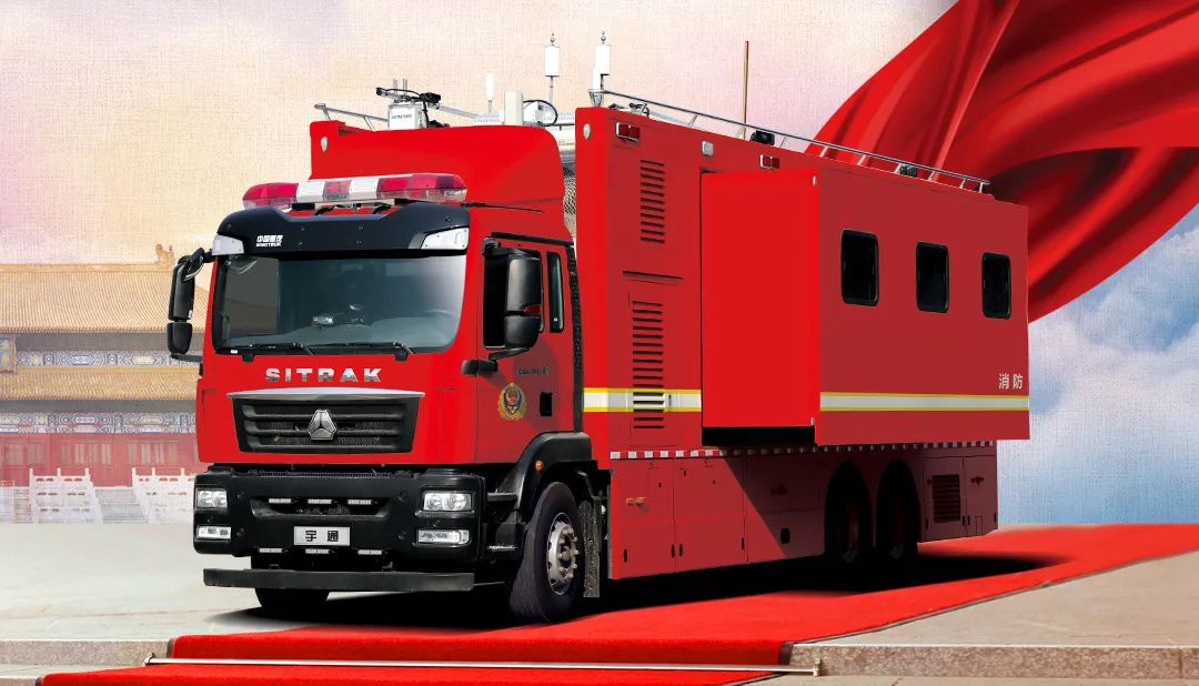 涨见识！你见过如此强大的特种车辆后援团吗？