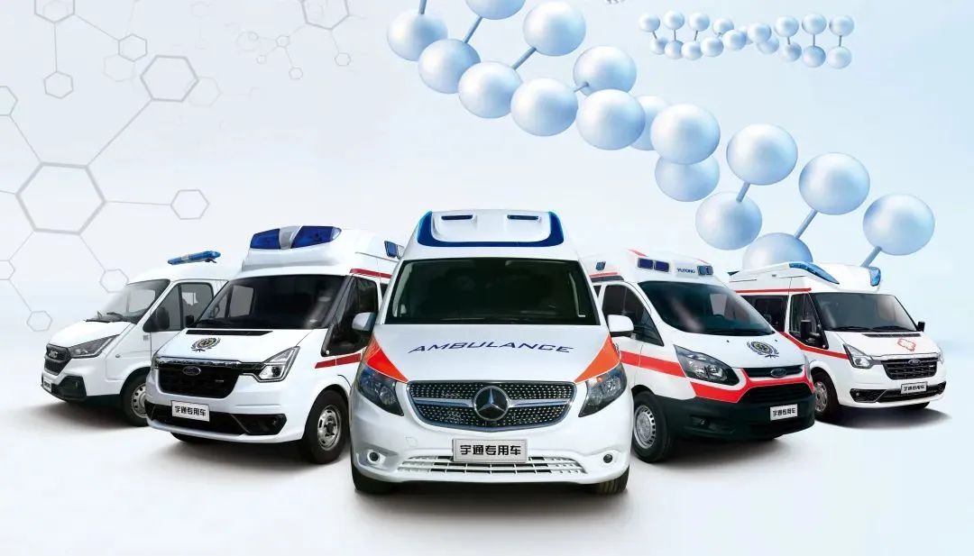 救护车的“速度与激情”要怎么保证？