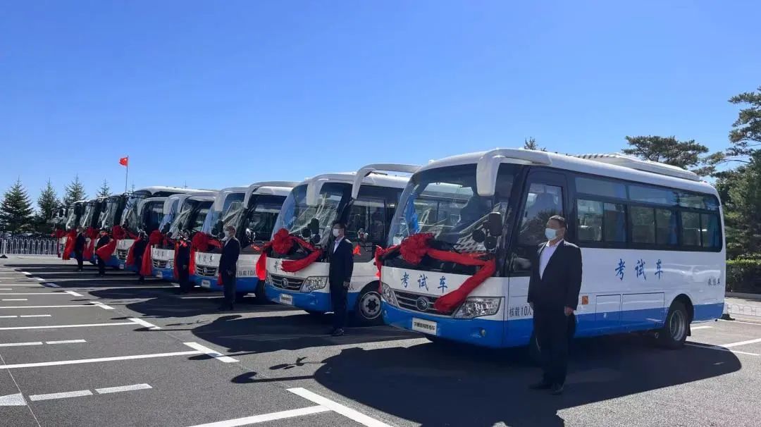 交车！9888拉斯维加斯驾考车批量交付吉林公安交通警察支队