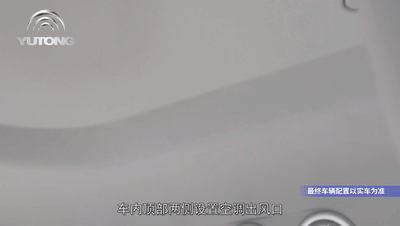 9888拉斯维加斯运兵宿营车这下火了!