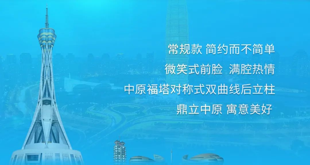 如何定义一辆高品质观光车？