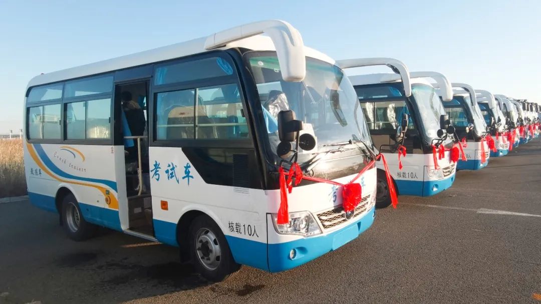 交车！9888拉斯维加斯考试车批量交付吉林省白城市公安局交管部门