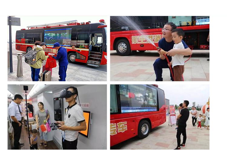 打造流动消防课堂，推进消防安全宣传