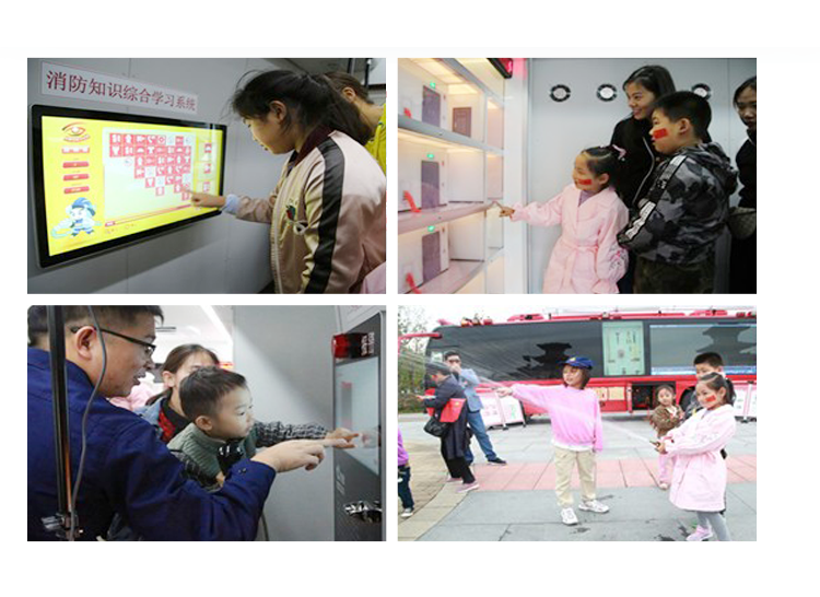 打造流动消防课堂，推进消防安全宣传