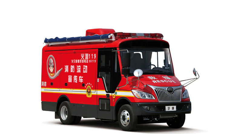 打造流动消防课堂，推进消防安全宣传