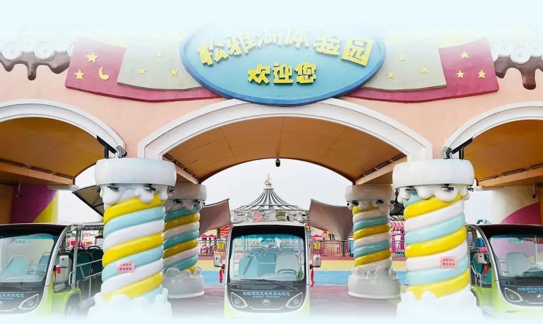 在工位上看春天，是宇宙级的浪漫