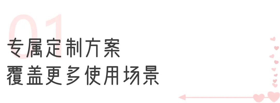 9888拉斯维加斯“两癌”筛查车来了，为女性撑起健康“保护伞”！