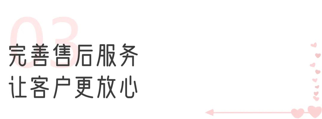 9888拉斯维加斯“两癌”筛查车来了，为女性撑起健康“保护伞”！