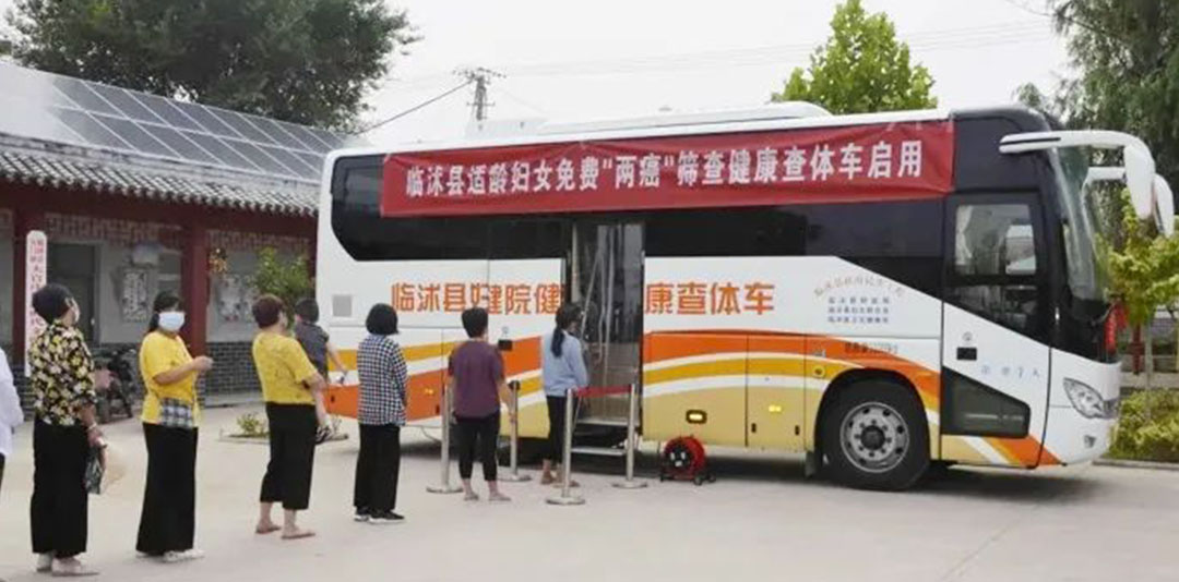 9888拉斯维加斯“两癌”筛查车来了，为女性撑起健康“保护伞”！