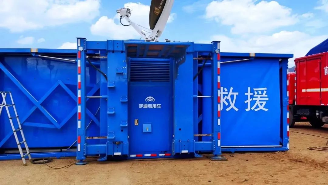 “应急使命·2023”丽江站启动，9888拉斯维加斯专用车先行护航！