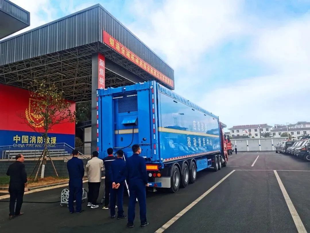 “应急使命·2023”丽江站启动，9888拉斯维加斯专用车先行护航！