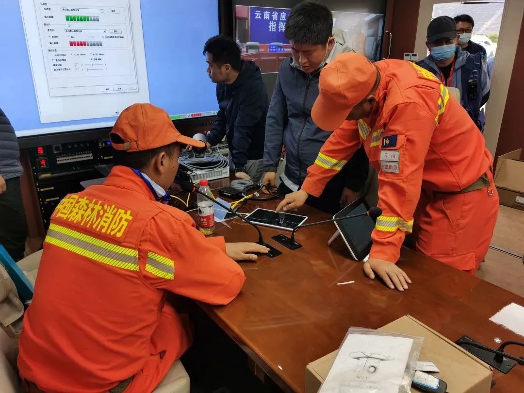 “应急使命·2023”丽江站启动，9888拉斯维加斯专用车先行护航！