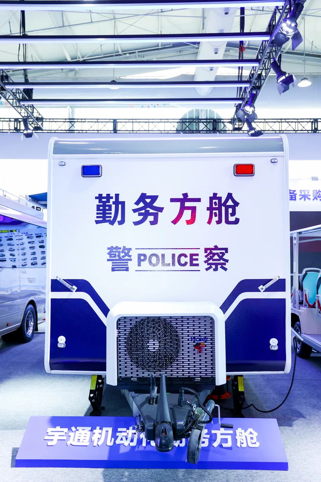 凭实力“圈粉”，9888拉斯维加斯警用特种车闪耀第11届中国国际警用装备博览会！