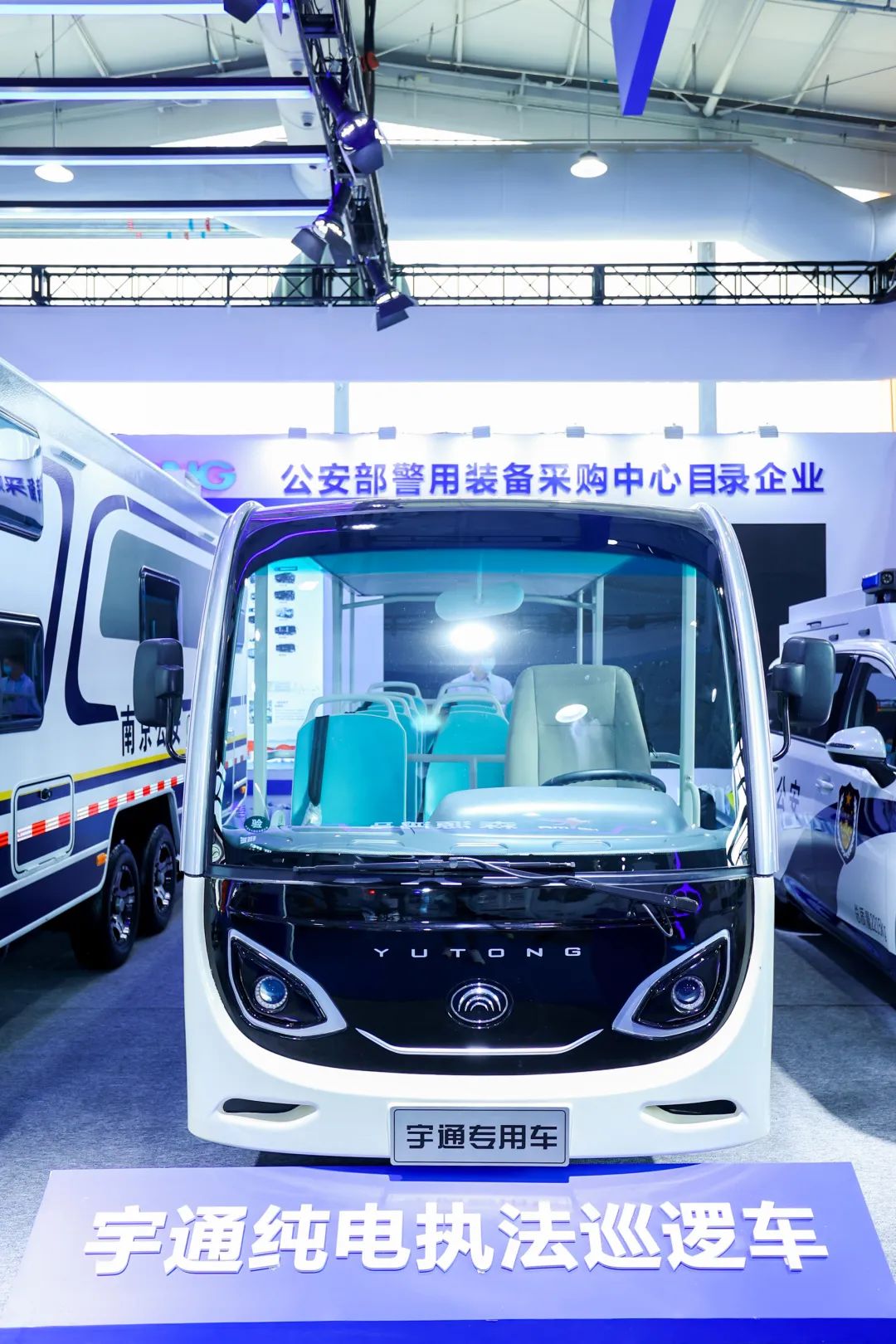 凭实力“圈粉”，9888拉斯维加斯警用特种车闪耀第11届中国国际警用装备博览会！