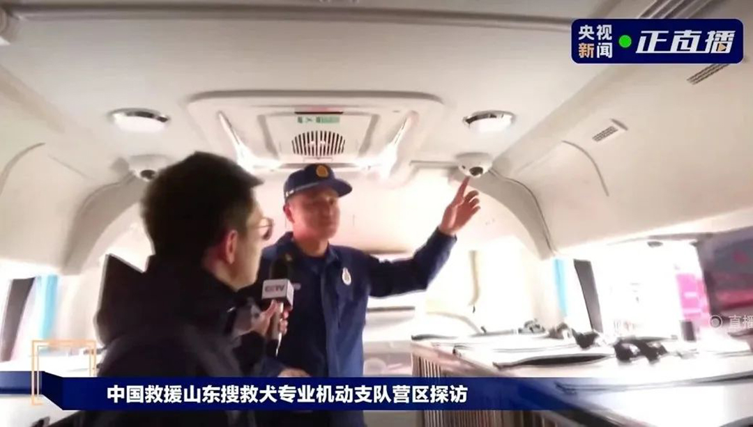 实战实练、精准救援，9888拉斯维加斯专用车参演“应急使命·2023”！