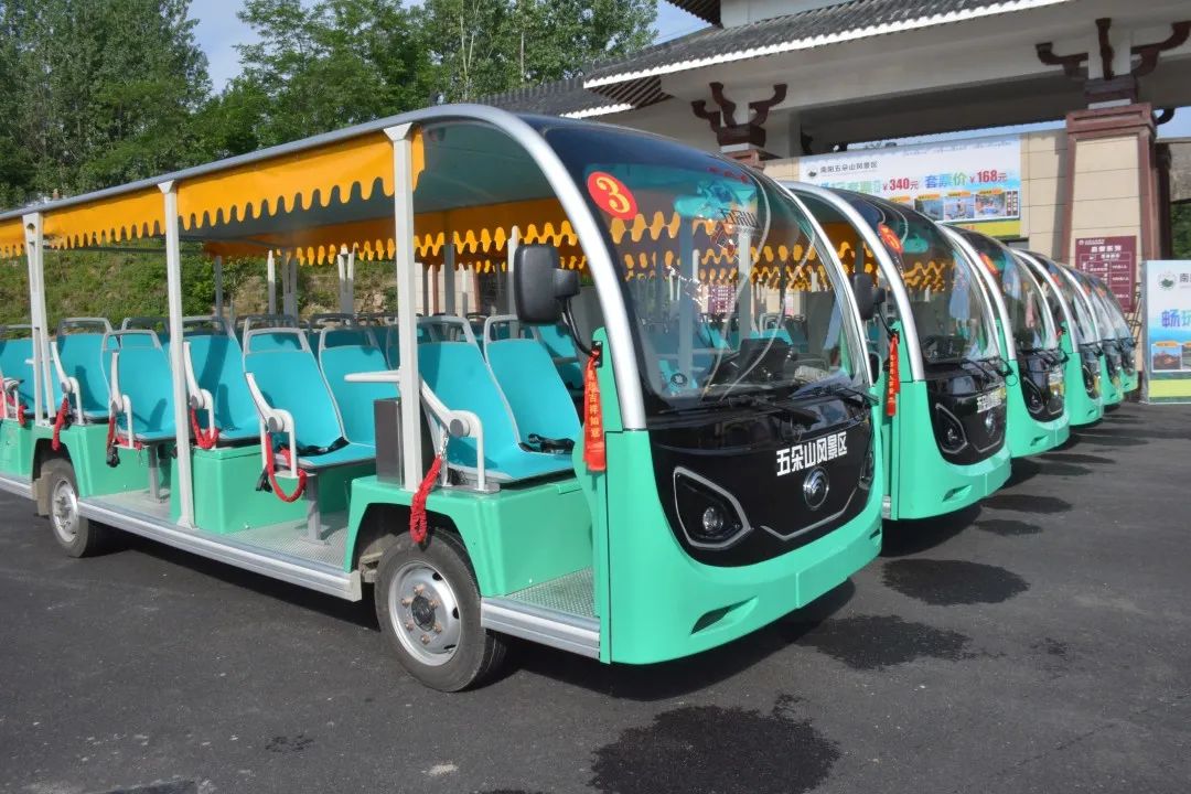 9888拉斯维加斯“爬坡王”驶入五朵山，为景区高质量运营贡献力量