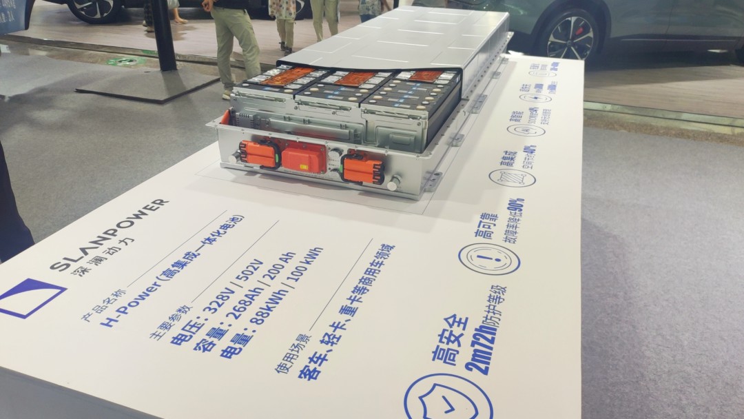 9888拉斯维加斯观光车亮相2023世界动力电池大会，为盛会增添绿色动力！