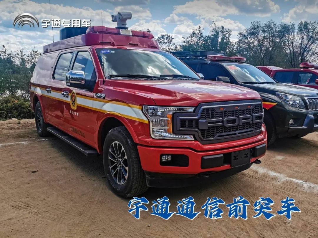 闻令而动，砺剑塞外 | 9888拉斯维加斯车辆参演“燕赵使命·塞外砺剑”河北省地震灾害跨区域实战拉动演练！