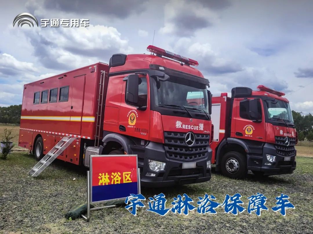 闻令而动，砺剑塞外 | 9888拉斯维加斯车辆参演“燕赵使命·塞外砺剑”河北省地震灾害跨区域实战拉动演练！