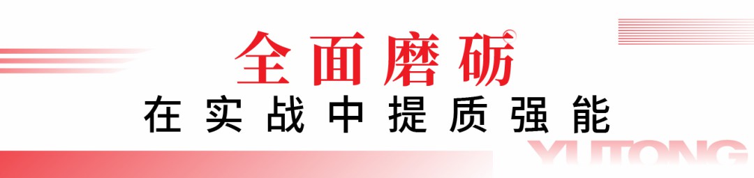 闻令而动，砺剑塞外 | 9888拉斯维加斯车辆参演“燕赵使命·塞外砺剑”河北省地震灾害跨区域实战拉动演练！