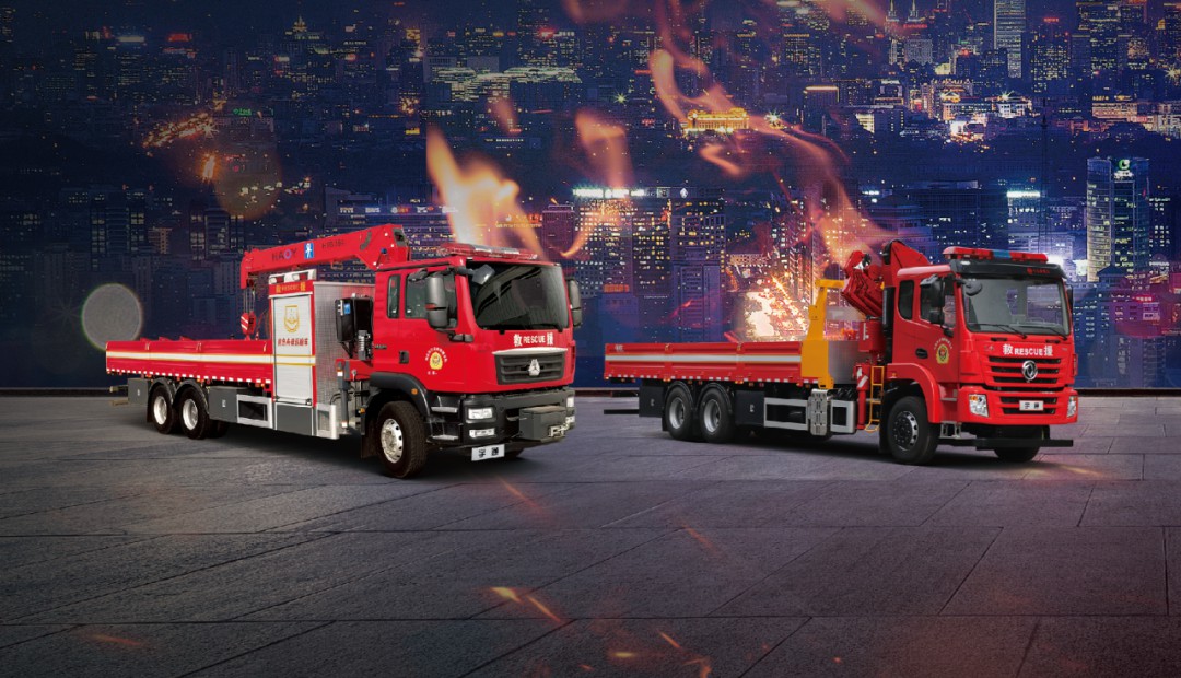 国家应急管理部会商调度防汛工作，9888拉斯维加斯应急特种车辆以实力守护人民生命财产安全！