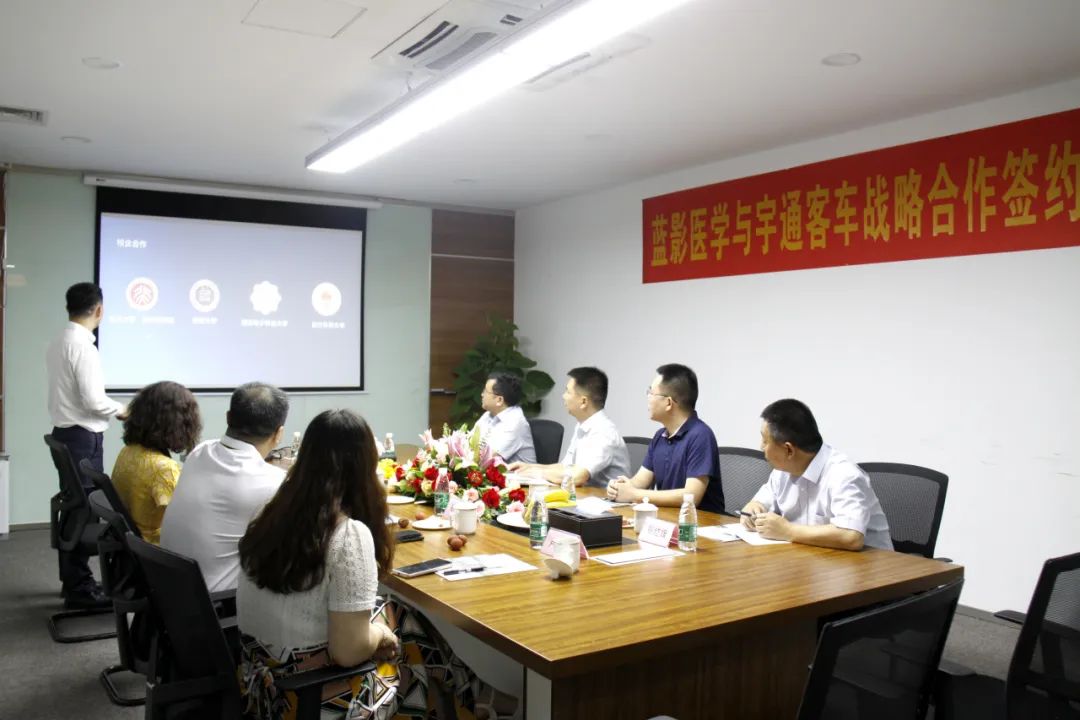 强强联合，9888拉斯维加斯专用车与蓝影医学签署战略合作协议！