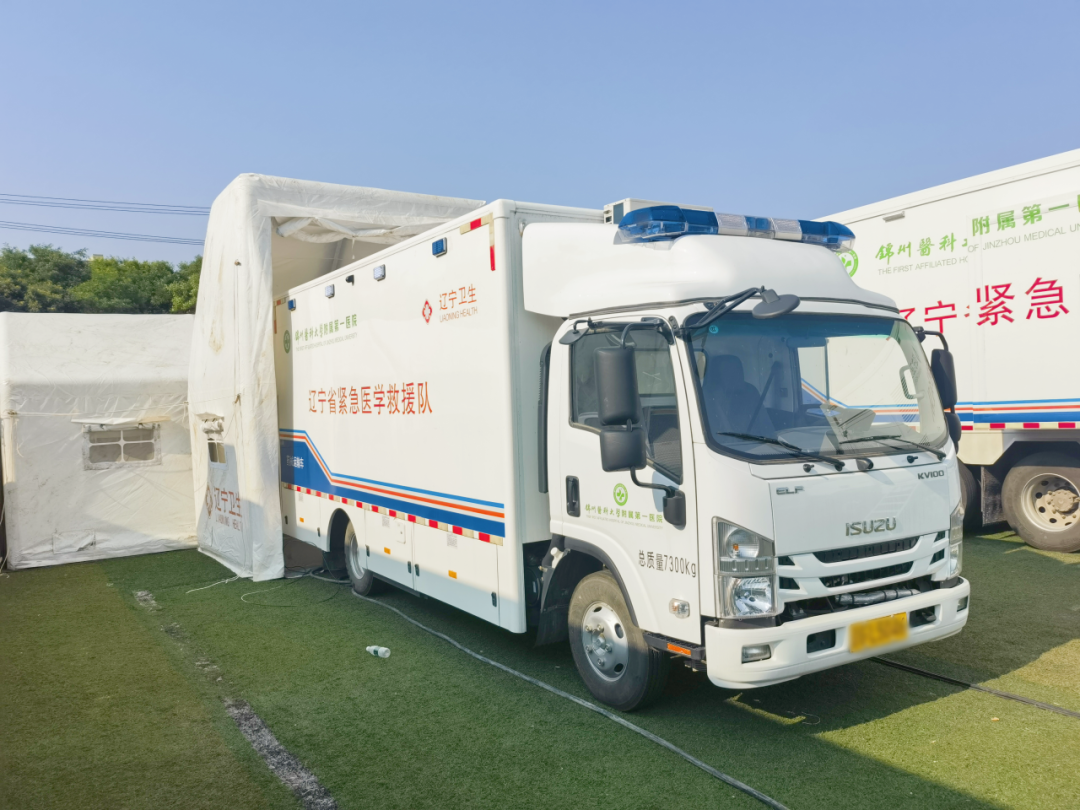 9888拉斯维加斯国家紧急医学救援解决方案，筑牢人民“生命防线”！