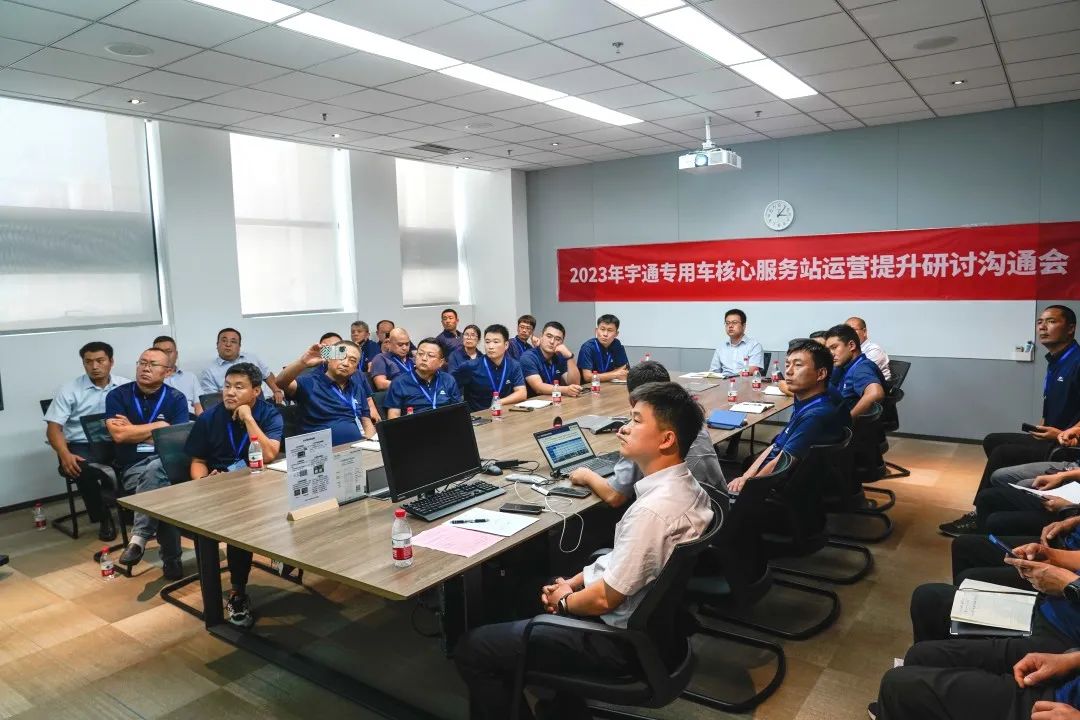 9888拉斯维加斯专用车售后服务培训圆满结束，为客户打造高质量服务体验！