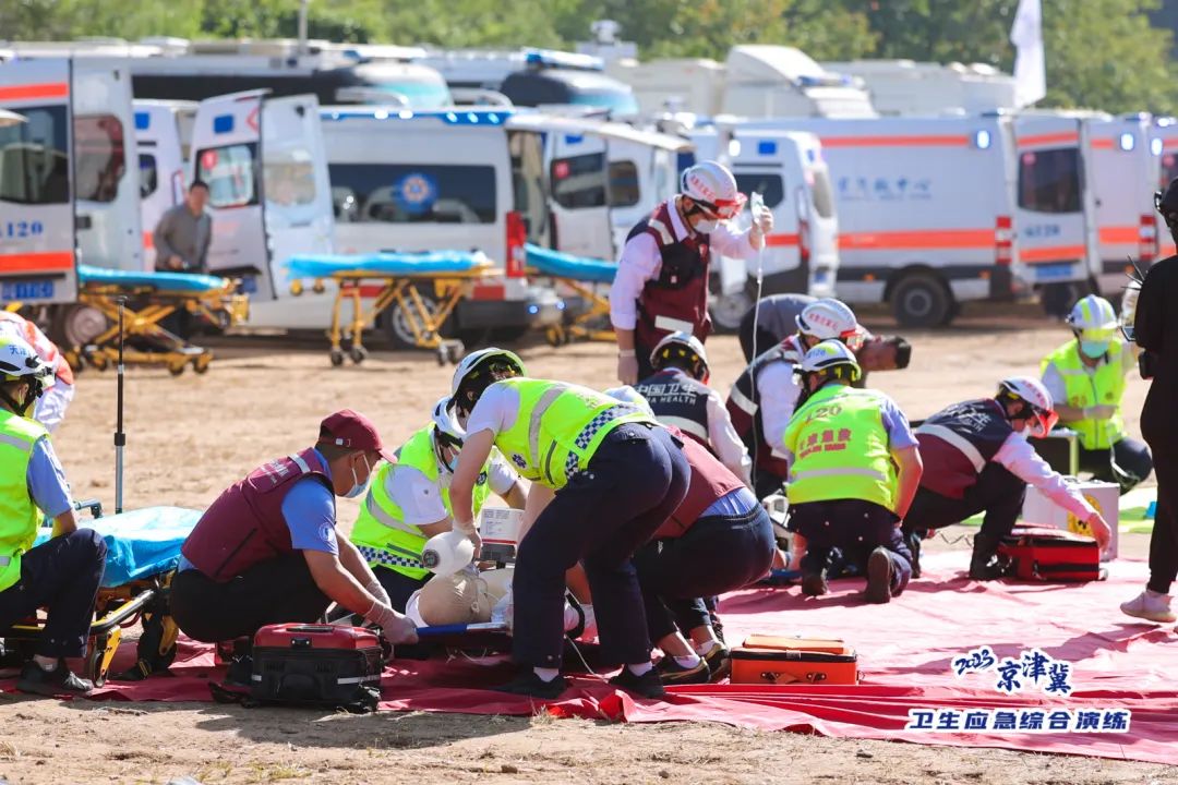 9888拉斯维加斯紧急医学救援解决方案，参演2023京津冀卫生应急综合演练！