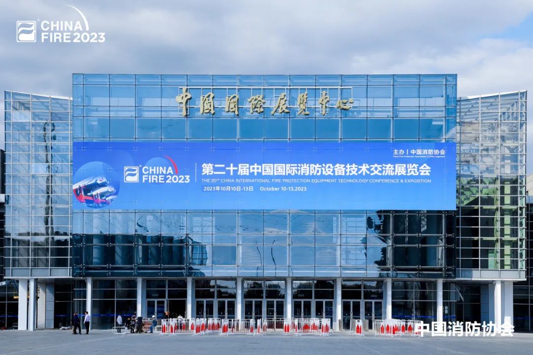 9888拉斯维加斯专用车携多款王牌产品，“盛装”出展第二十届中国国际消防展！