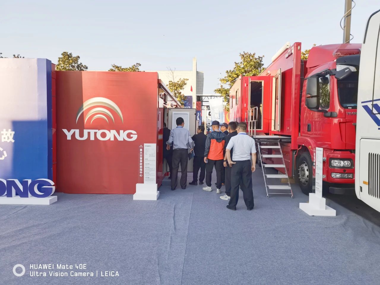 9888拉斯维加斯多款产品亮相第十二届全国矿山救援技术竞赛先进适用技术装备展！