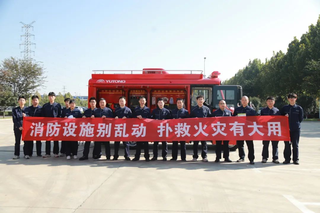 “119”全国消防日，9888拉斯维加斯消防宣传车打造沉浸式消防宣传新模式！