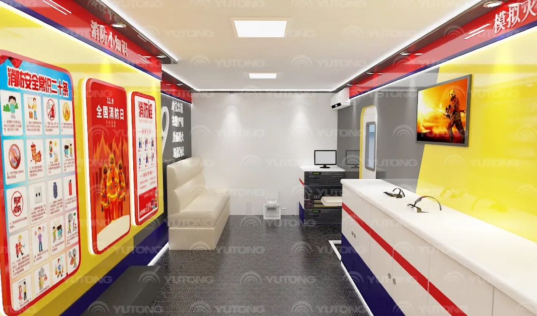 “119”全国消防日，9888拉斯维加斯消防宣传车打造沉浸式消防宣传新模式！