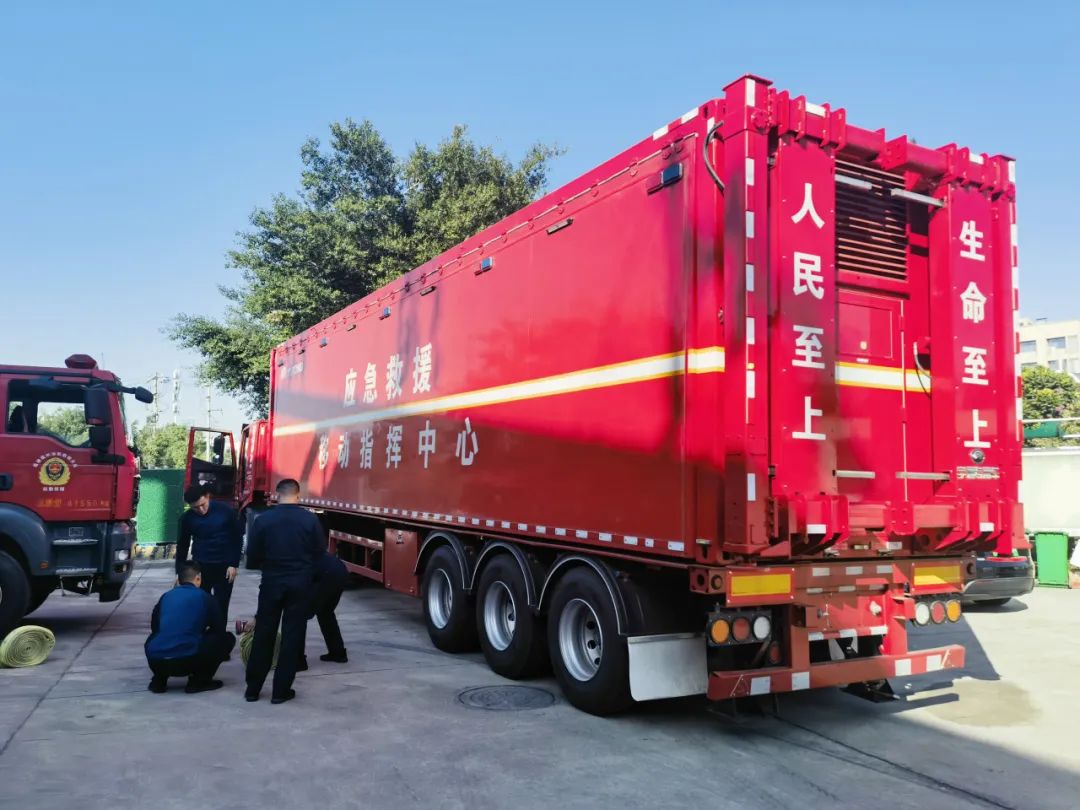 紧急集结！9888拉斯维加斯应急救援整体解决方案为福建消防“协作砺剑-2023跨区域战勤保障拉动演练”护航