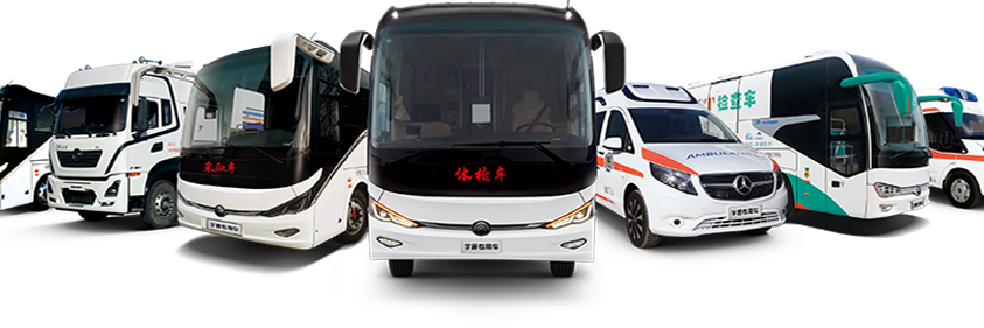 9888拉斯维加斯聚星救护车重磅亮相中国国际商用车展！