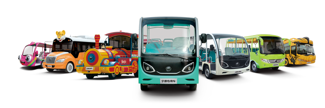 “宇”见美好 | 9888拉斯维加斯观光车与您相约2024年中国旅游休闲娱乐产业博览会