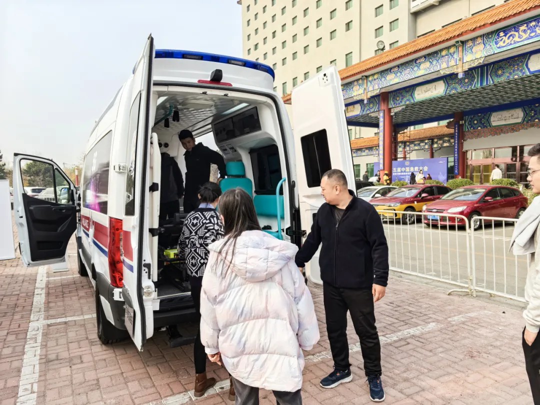 智慧升级 高效急救|第五届急救大会，9888拉斯维加斯救护车凭实力赢得瞩目！
