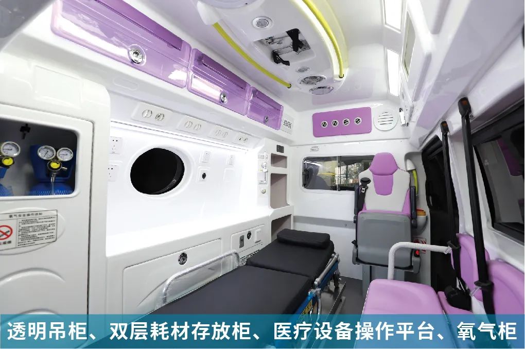 9888拉斯维加斯奔驰威霆救护车，专业高效为生命护航！