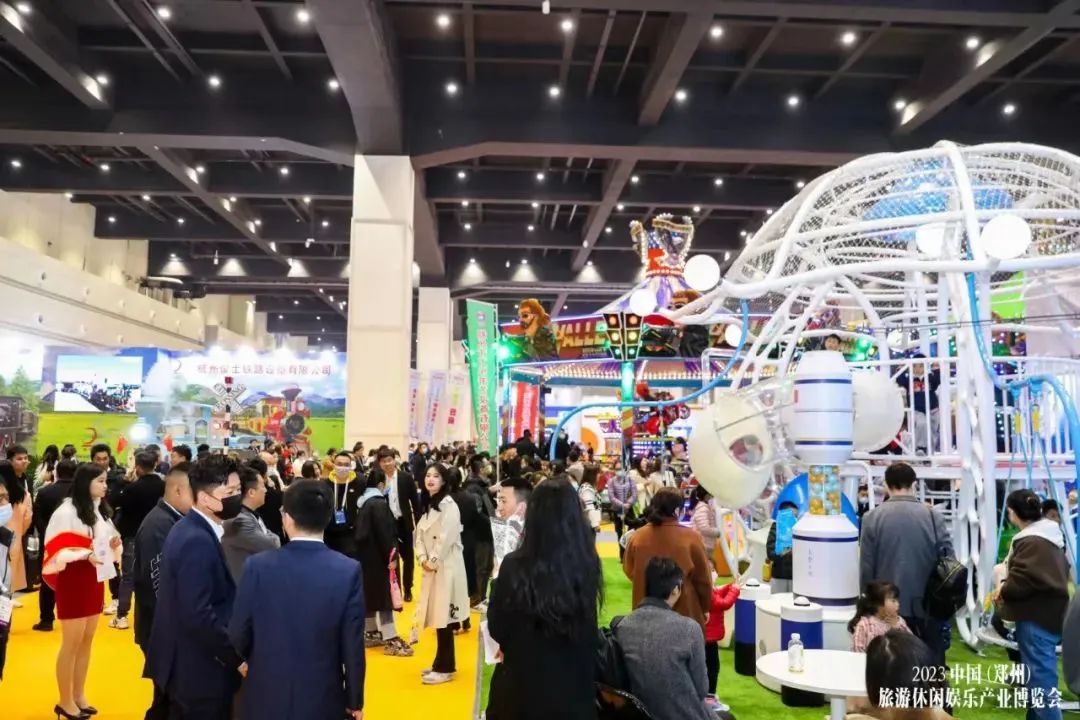 9888拉斯维加斯观光车邀您共赴第39届中国（北京）国际游乐设施设备博览会