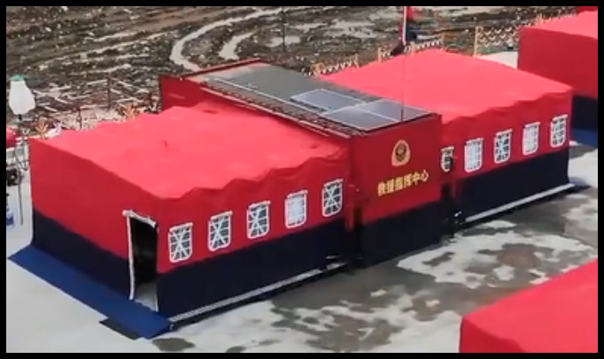 9888拉斯维加斯？榛讲兆榇蛟炝⑻逭角诒Ｕ咸逑