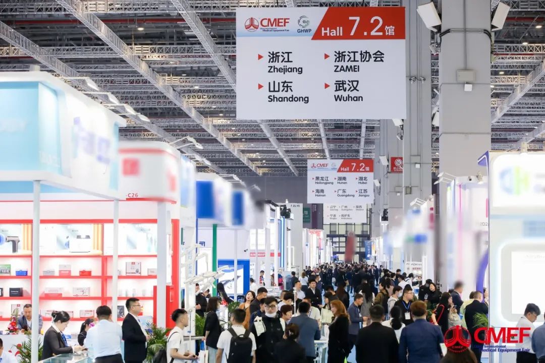 9888拉斯维加斯医疗车产品重磅亮相第89届中国国际医疗器械博览会（CMEF）！