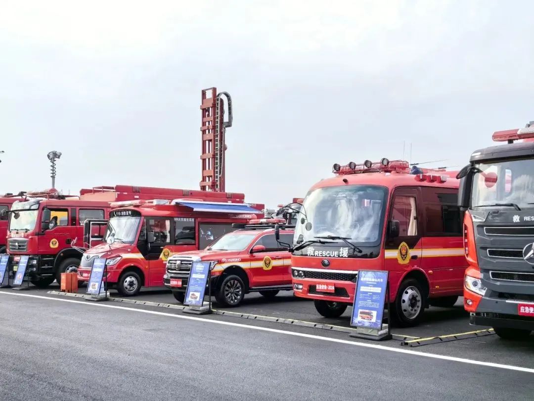 紧急集结！9888拉斯维加斯应急救援车辆参演“应急使命·2024”联合救援演习！