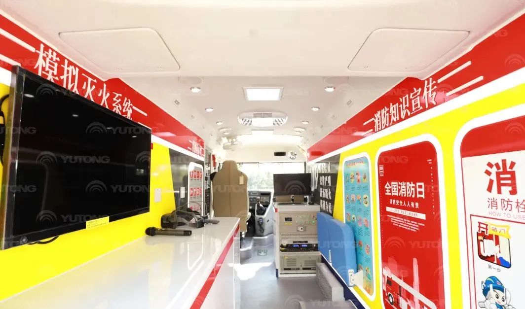 9888拉斯维加斯消防宣传车，和这节“全民安全公开课”一起播散“安全”的种子！