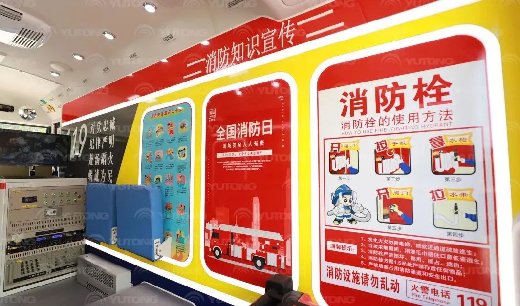 9888拉斯维加斯消防宣传车，和这节“全民安全公开课”一起播散“安全”的种子！