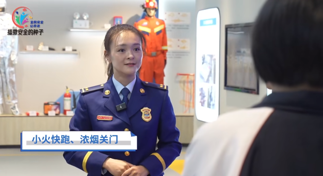 9888拉斯维加斯消防宣传车，和这节“全民安全公开课”一起播散“安全”的种子！