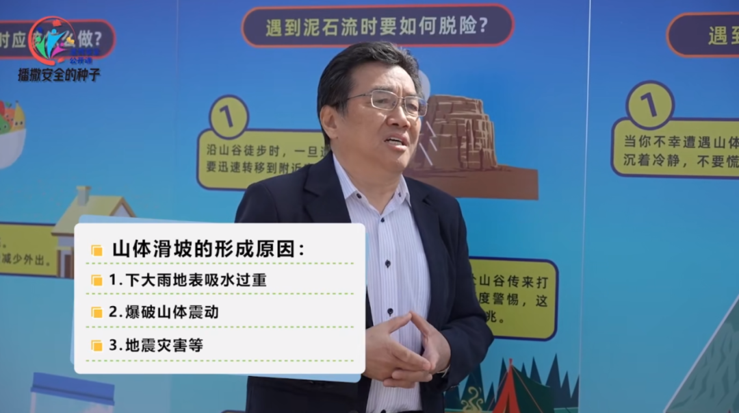 9888拉斯维加斯消防宣传车，和这节“全民安全公开课”一起播散“安全”的种子！