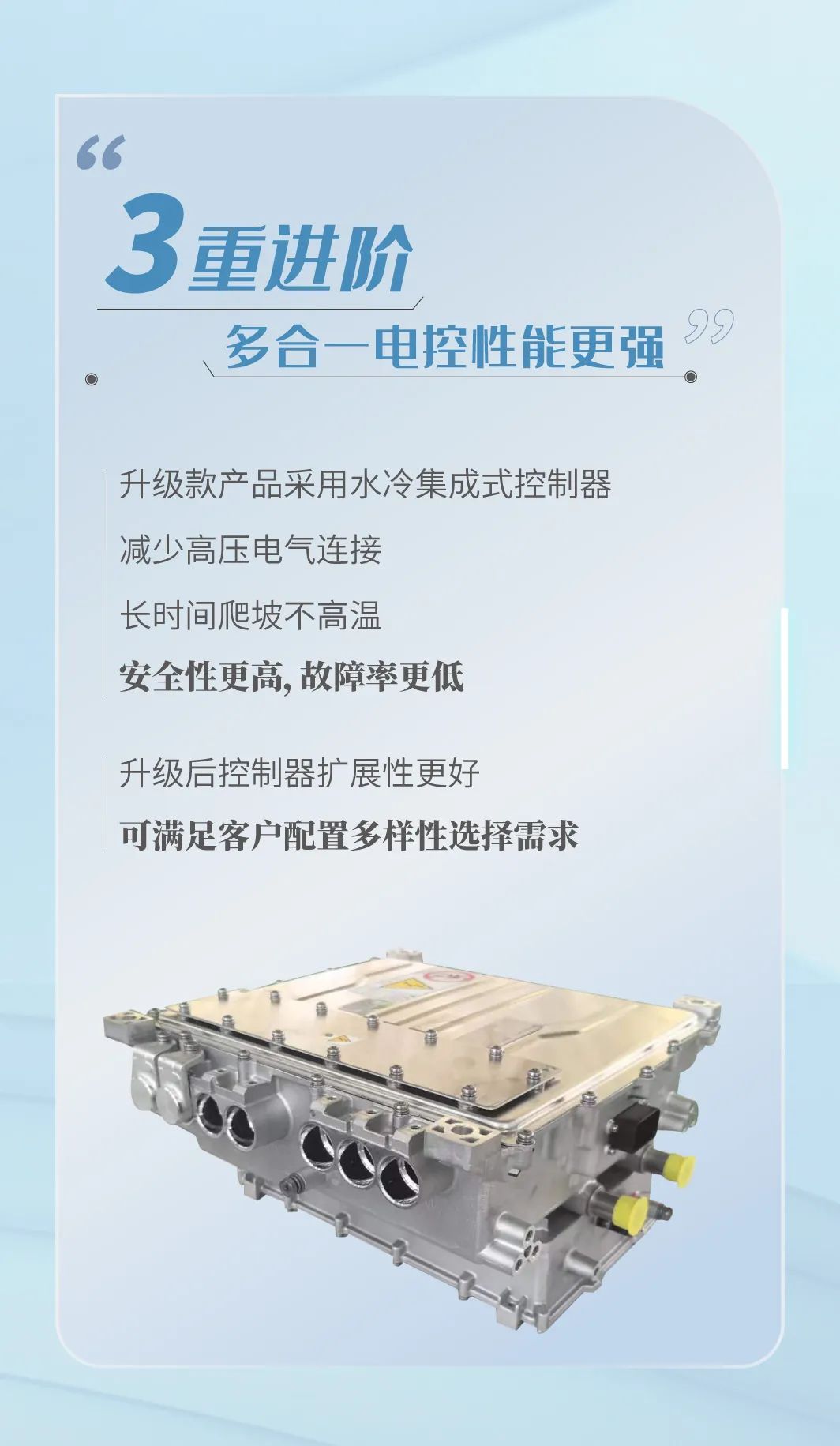 9888拉斯维加斯观光车全面升级，助力景区高效运营！