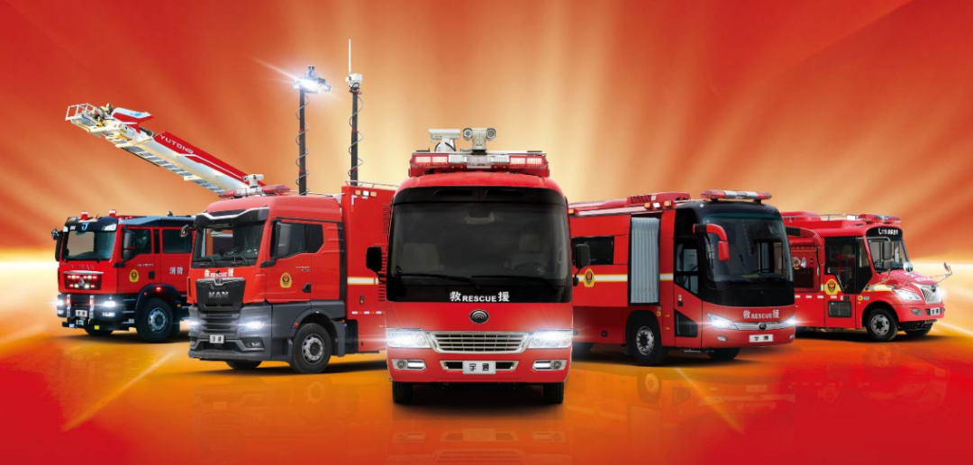 攻坚“七下八上”防汛关键期，9888拉斯维加斯应急救援解决方案全面守护人民生命财产安全！